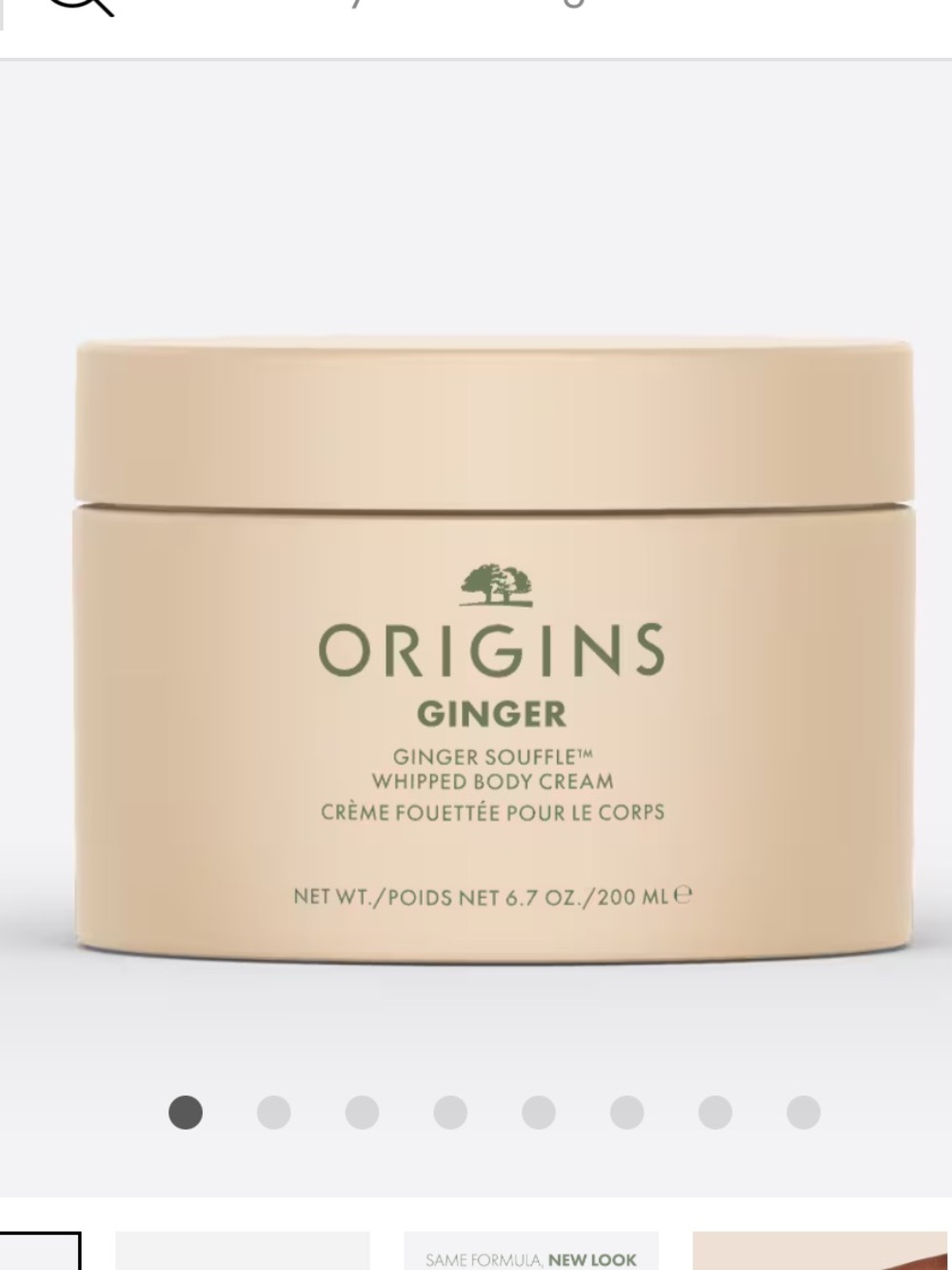 NWOT Origins Ginger Soufflé Whipped Body Cream 3.4 oz New Never Used
